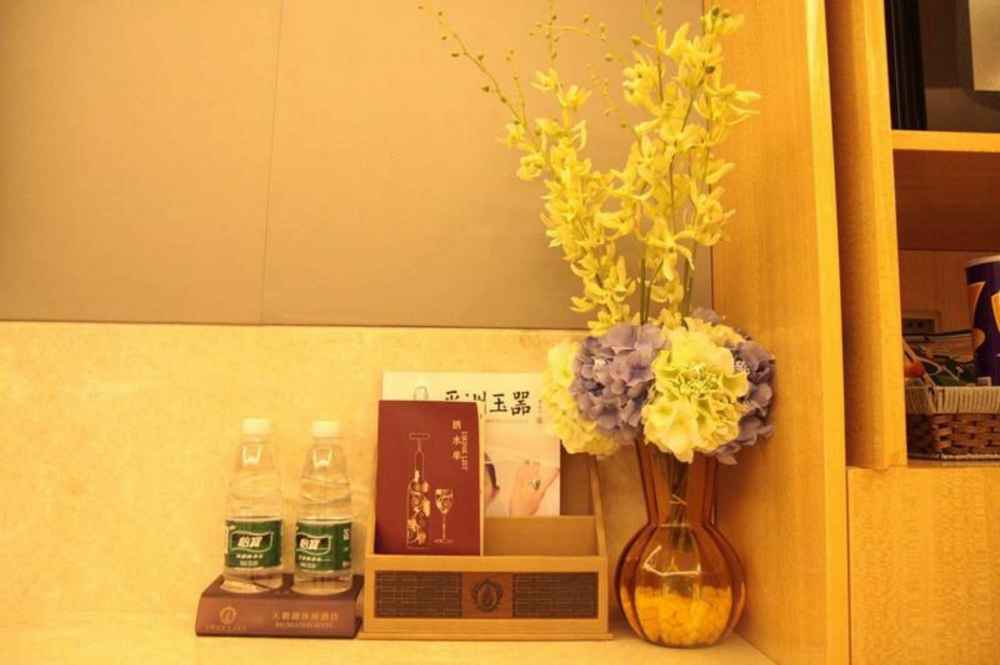 สวอนเลก รีครีเอชั่น โฮเต็ล ฝอซาน Hotel ภายนอก รูปภาพ