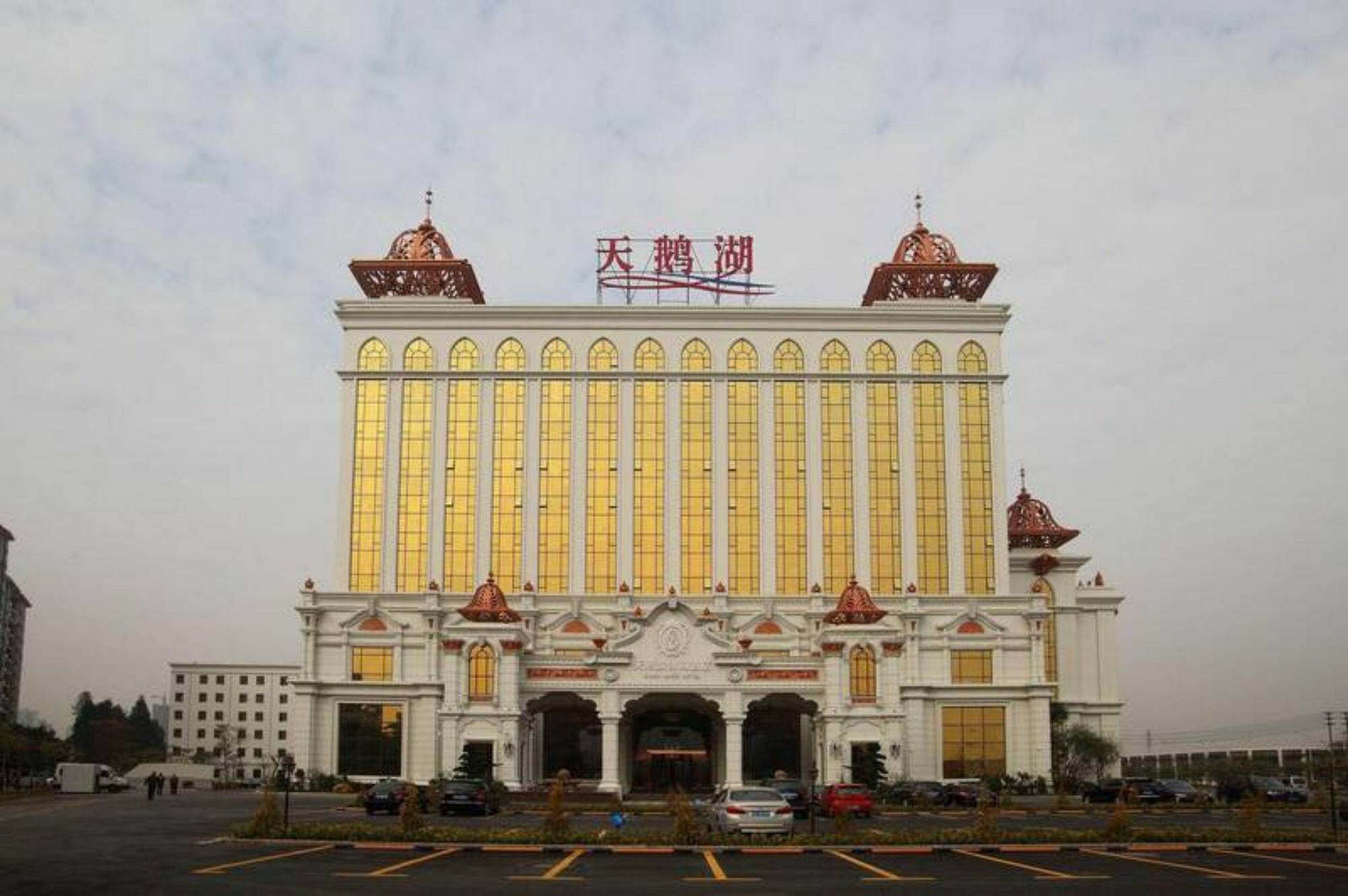 สวอนเลก รีครีเอชั่น โฮเต็ล ฝอซาน Hotel ภายนอก รูปภาพ