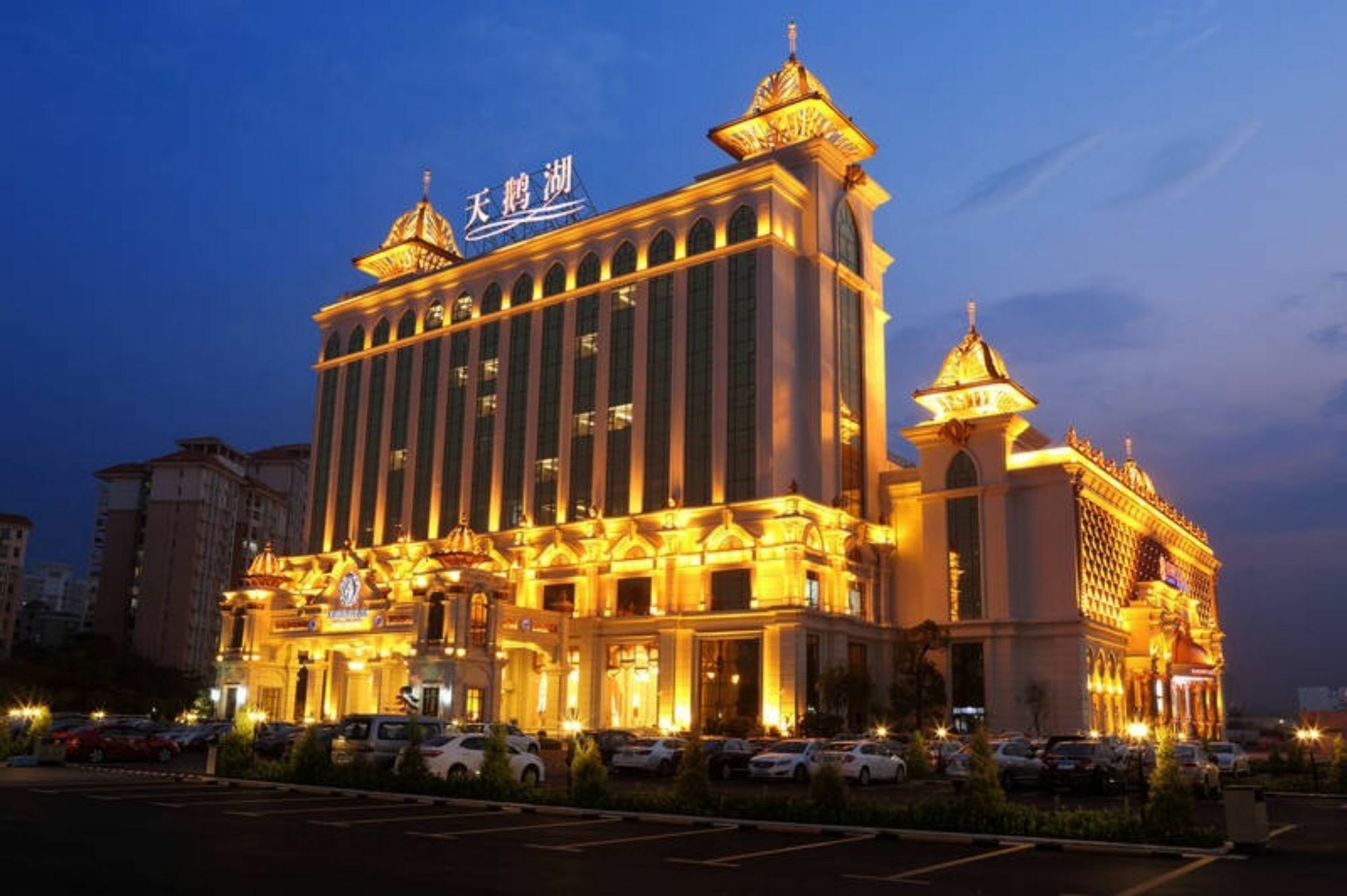 สวอนเลก รีครีเอชั่น โฮเต็ล ฝอซาน Hotel ภายนอก รูปภาพ